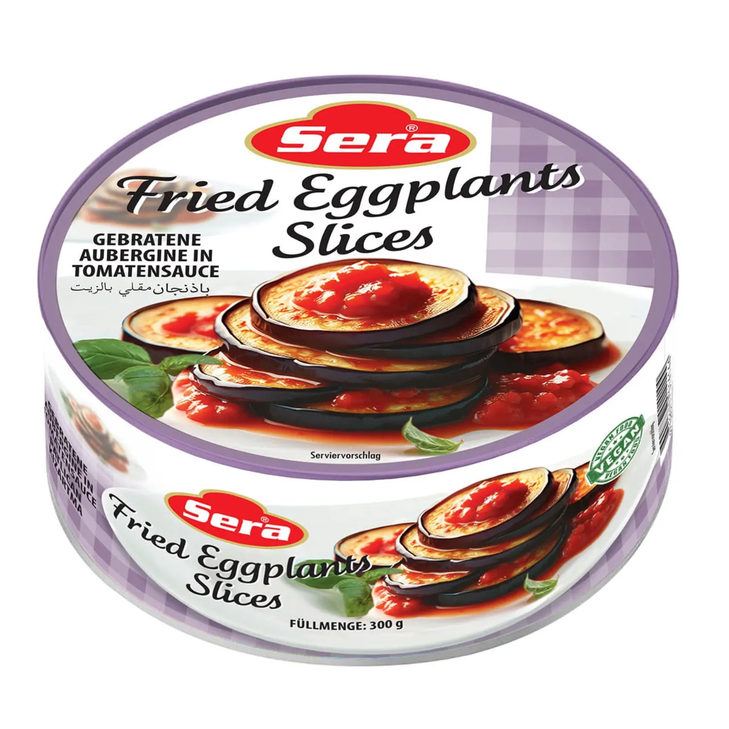 Fried Eggplant Slices (Patlican Kizartma) 300g – Gebratene Aubergine – Anka Food