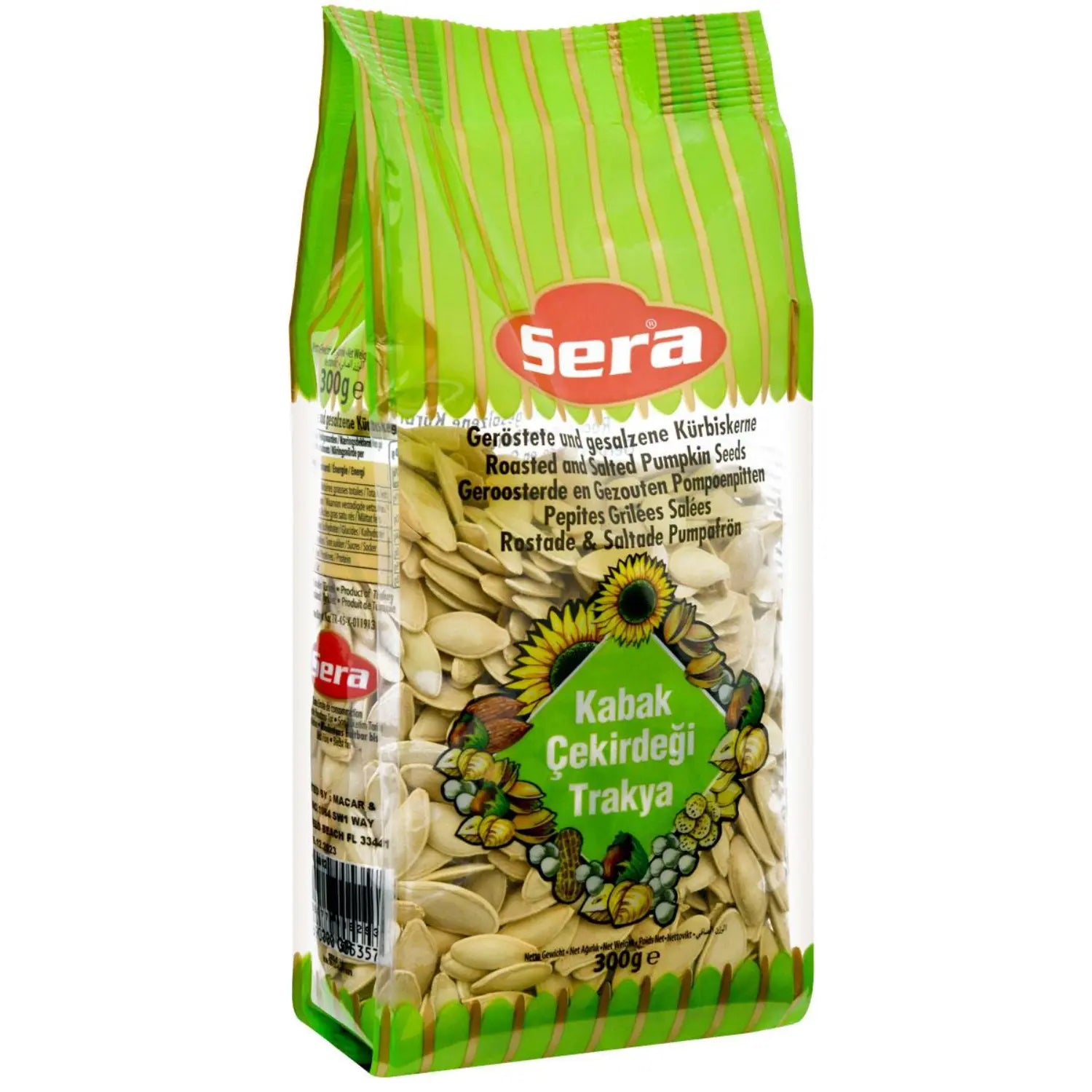 Geröstete Kürbiskerne Trakya 300g gesalzen – Premium Snack – Anka Food