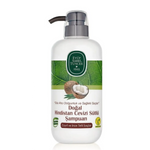 Eyüp Sabri Tuncer Kokosmilch Shampoo 600ml – Volumen & Pflege – Anka Food