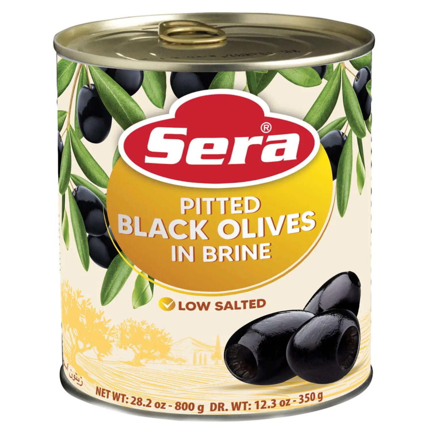 Schwarze Oliven entsteint 800g – Mild gesalzen – Anka Food