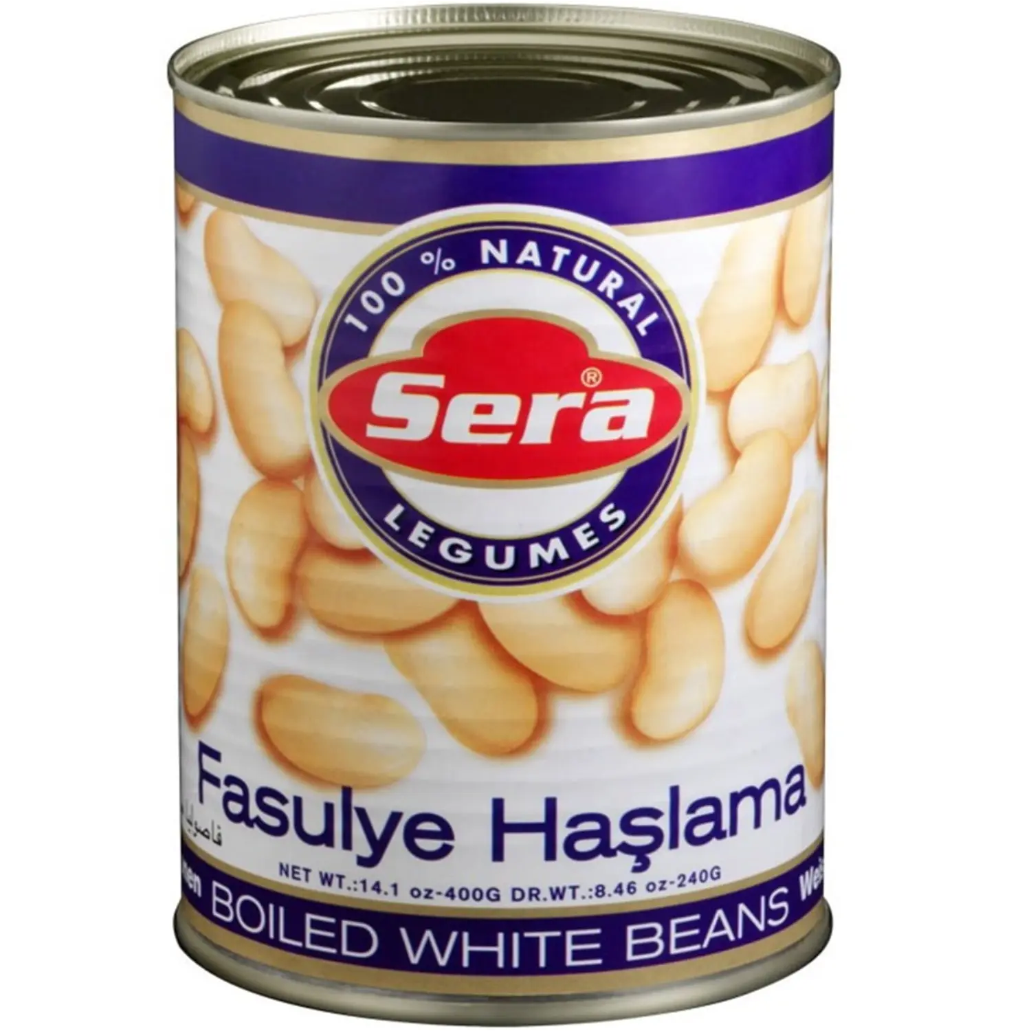 Sera Weiße Bohnen 400g – Haşlanmış Fasulye verzehrfertig – Anka Food