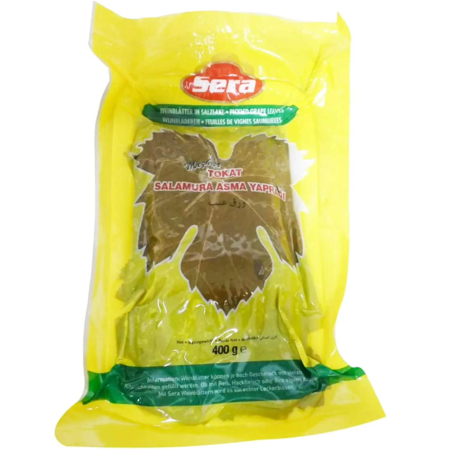 Tokat Vine Leaves 400g – Handpicked Fine Grape Leaves – Anka Food
