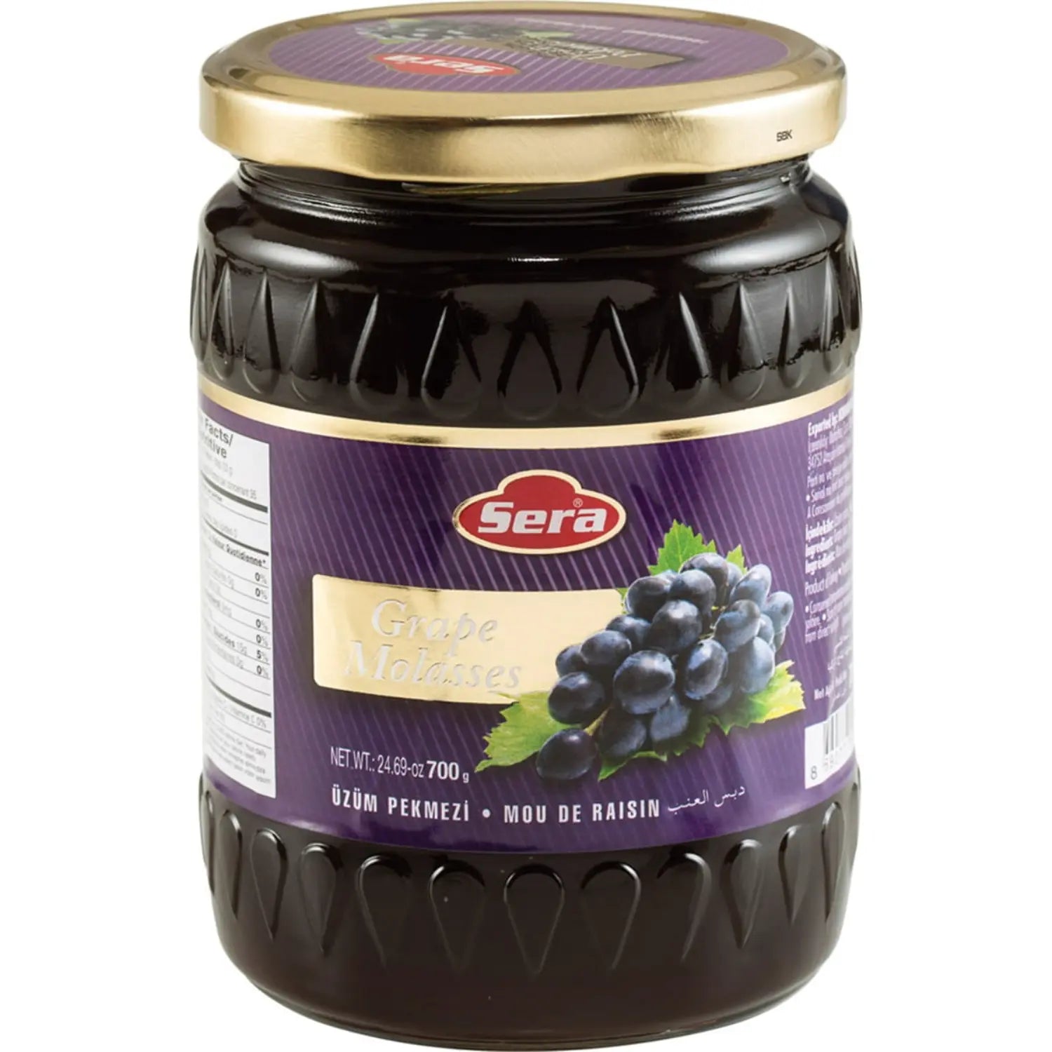 Traubensirup 700g – Natürliche Süße & Energie – Anka Food